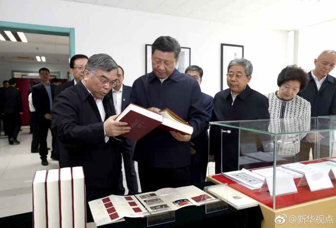 習近平在北京大學考察時強調：抓住培養社會主義建設者和接班人根本任務 努力建設中國特色世界一流大學