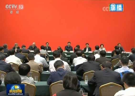 習近平在北京大學考察時強調：抓住培養社會主義建設者和接班人根本任務 努力建設中國特色世界一流大學