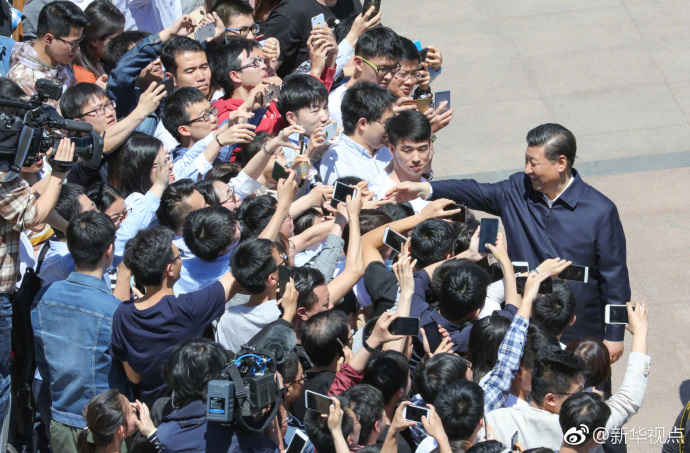 習近平在北京大學考察時強調：抓住培養社會主義建設者和接班人根本任務 努力建設中國特色世界一流大學