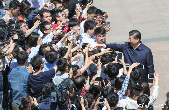 習近平：國家一流，學術才能一流