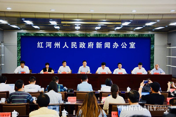 云南上百村民圍著垃圾場挖走私凍品最新消息：現(xiàn)已抓獲犯罪嫌疑人7人