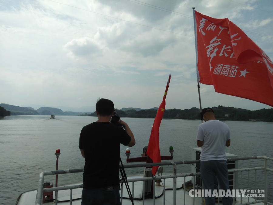 【美麗中國長江行】“美麗中國長江行——共舞長江經濟帶•生態篇”網絡主題活動湖南站媒體團走進常德桃源夷望溪景區