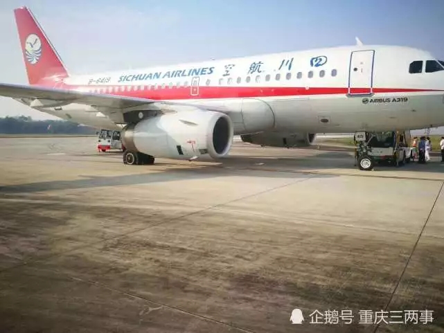 川航機(jī)長回憶生死備降驚魂一刻，這波操作簡直是奇跡！