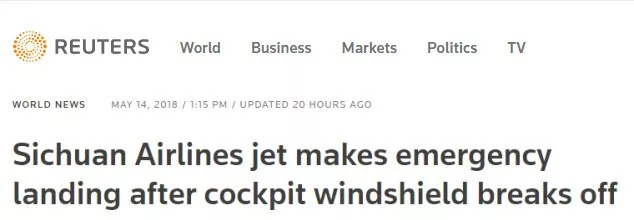 川航機(jī)長回憶生死備降驚魂一刻，這波操作簡直是奇跡！