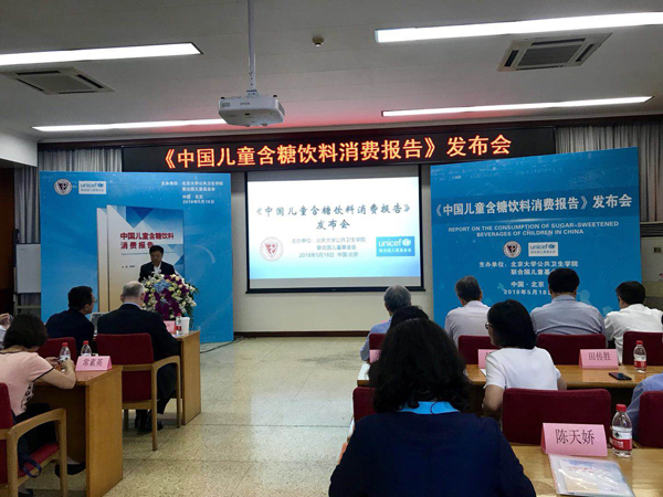 中國兒童含糖飲料消費量不斷增加，孩子們要控制含糖飲料攝入啦！
