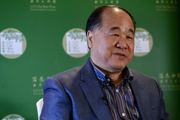 《中國(guó)日?qǐng)?bào)》亞太分社專(zhuān)訪莫言：“故鄉(xiāng)與我血肉相連”