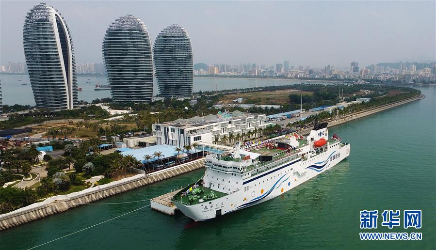 海南打造國際旅游消費中心