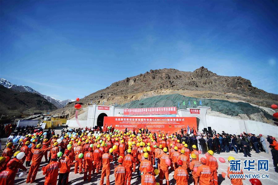 構(gòu)建命運共同體 開啟上合新時代——習(xí)近平主席推動上合組織發(fā)展五年間