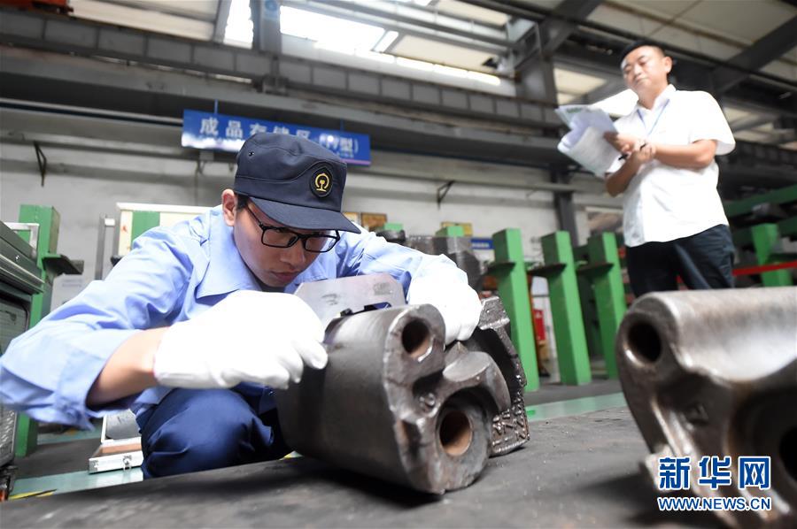 在新時代黨的陽光照耀下前進——習近平總書記關心關懷青年和青年工作紀實