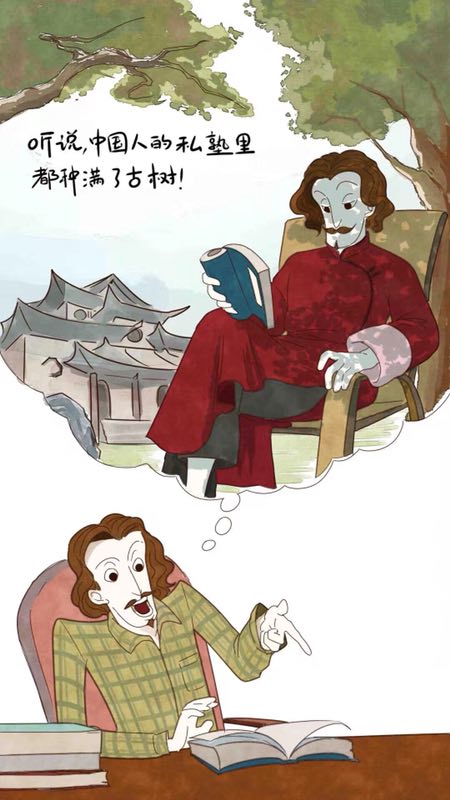 “體驗(yàn)中國”推出8大驚奇職位 誠邀老外來中國上班
