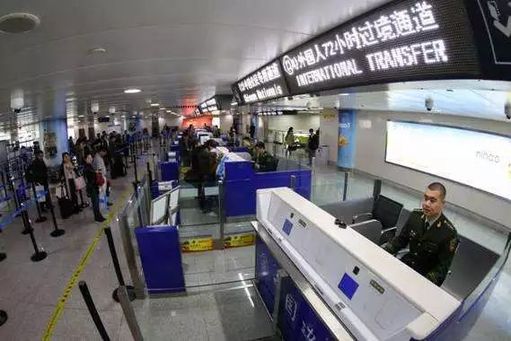轉(zhuǎn)給你的“歪果仁”朋友！72/144小時(shí)過境免簽政策查詢頁面上線了
