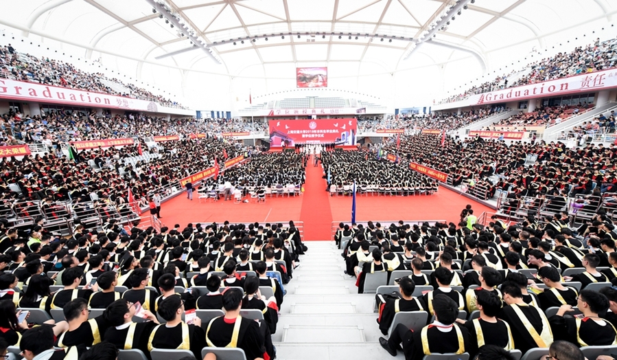 今天，姚明大學畢業了！