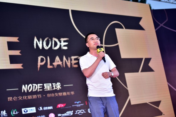戈壁之上的五天四夜 探索絕無(wú)僅有的異星之旅 ——NODE星球818戈壁極限嘉年華開(kāi)幕在即