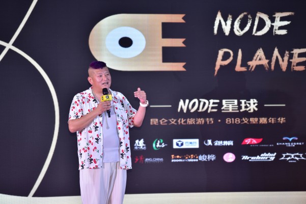 戈壁之上的五天四夜 探索絕無(wú)僅有的異星之旅 ——NODE星球818戈壁極限嘉年華開(kāi)幕在即