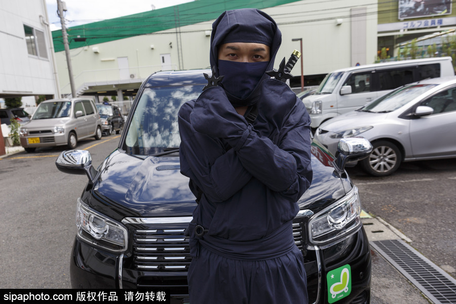 別慌他只是個司機！日本推出忍者司機服務還可展示技能
