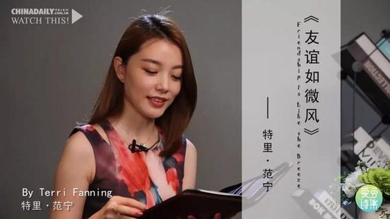 有一種預言，叫支持哪隊哪隊輸！跟隨世界杯女主持人一起聊世界杯！丨愛豆詩集