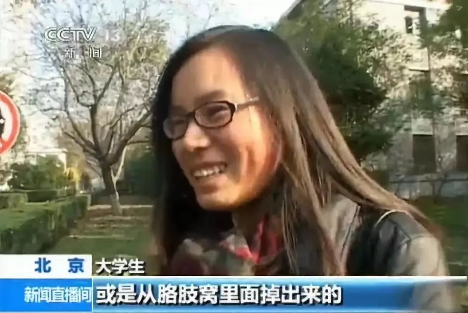 外媒說：美媒關注中國青少年性教育：“將打破數十年的沉默”