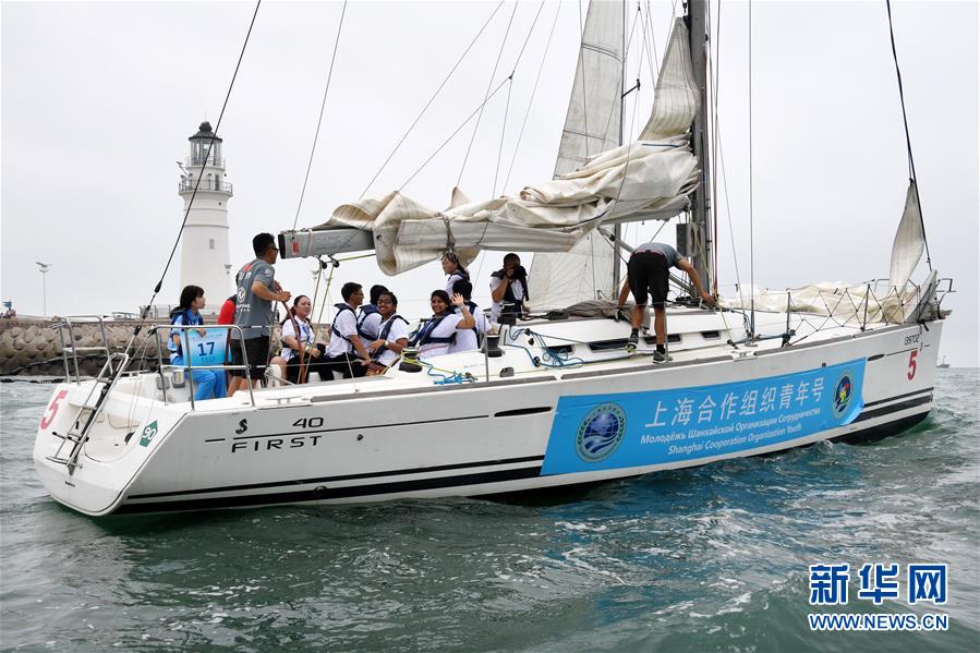 上合青年島城揚帆