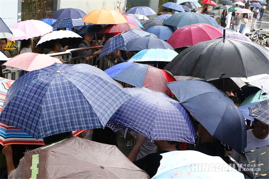 北京啟動暴雨及洪水預警