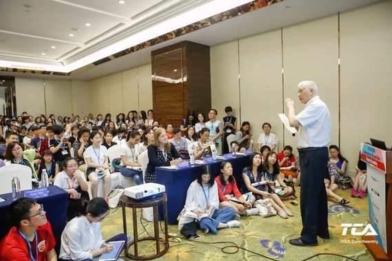 大咖齊聚，嗨翻全場！這是一場超精彩的英語教育界頭腦風(fēng)暴