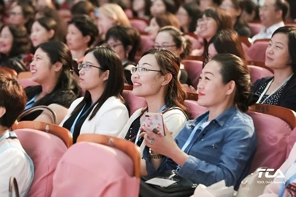 大咖齊聚，嗨翻全場！這是一場超精彩的英語教育界頭腦風(fēng)暴
