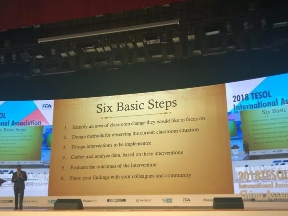 大咖齊聚，嗨翻全場！這是一場超精彩的英語教育界頭腦風(fēng)暴