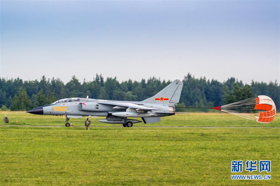 中國空軍參加“國際軍事比賽-2018”的五型戰機和空降兵分隊抵達俄羅斯