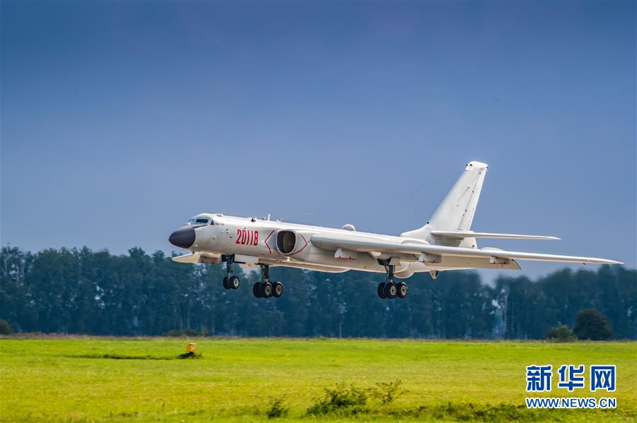 中國空軍參加“國際軍事比賽-2018”的五型戰機和空降兵分隊抵達俄羅斯