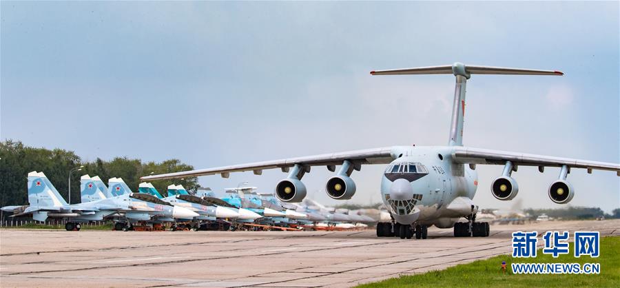 中國空軍參加“國際軍事比賽-2018”的五型戰機和空降兵分隊抵達俄羅斯