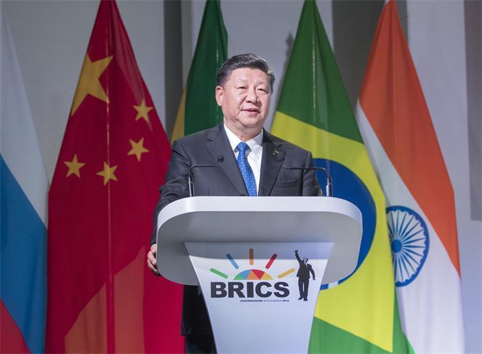 習近平出席金磚國家工商論壇并發表重要講話