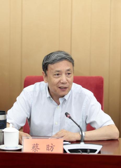 中國社會科學(xué)院召開“智庫絲路萬里行”專題調(diào)研項目啟動會
