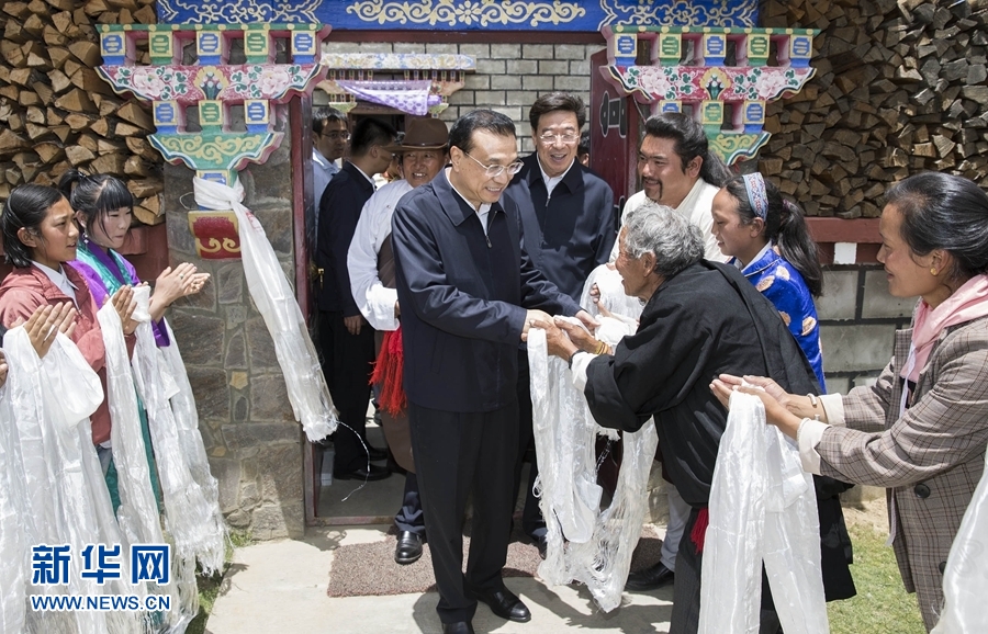 李克強在西藏考察