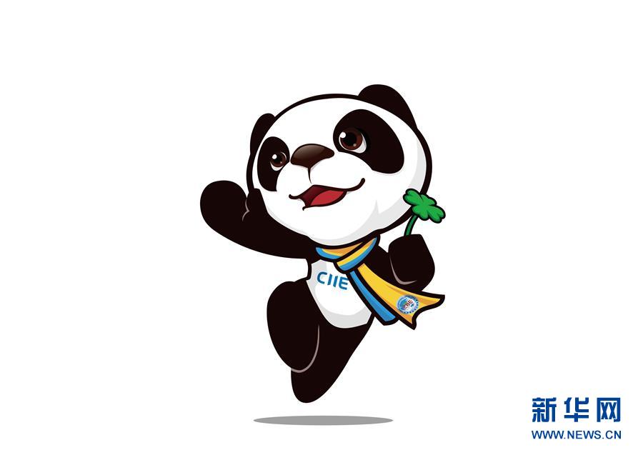 一、二、三、四、五.....這個展會你要弄清楚