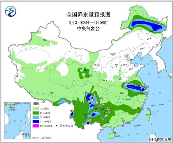 臺風“云雀”即將影響華東 西南地區多降雨