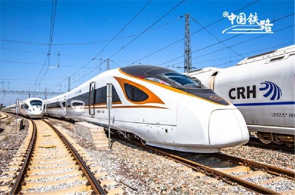 8月8日起京津城際鐵路實(shí)施新的列車運(yùn)行圖 復(fù)興號動(dòng)車組實(shí)現(xiàn)時(shí)速350公里運(yùn)行
