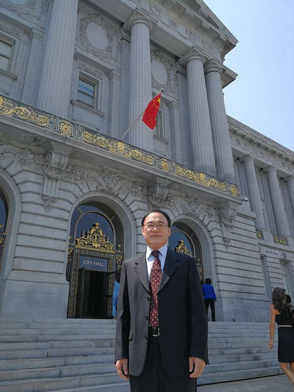 中國駐舊金山總領事上任伊始到訪舊金山市政府