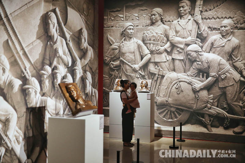 “劉開渠與中國美術館”展覽在京開幕