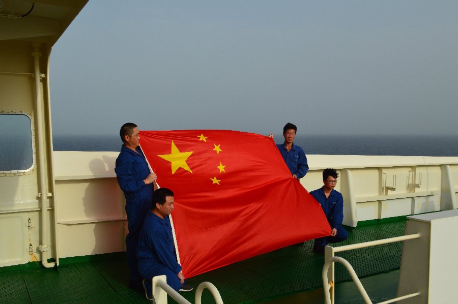 中國海軍濱州艦亞丁灣護航：如遇緊急情況，可隨時呼叫