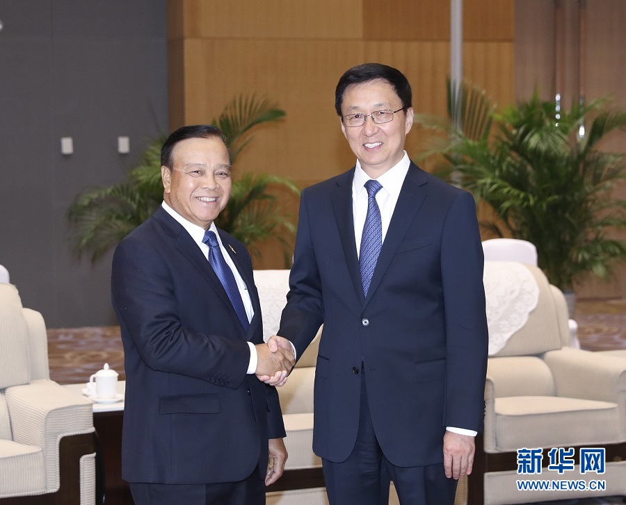 韓正會見出席首屆中國國際智能產業博覽會的各國領導人