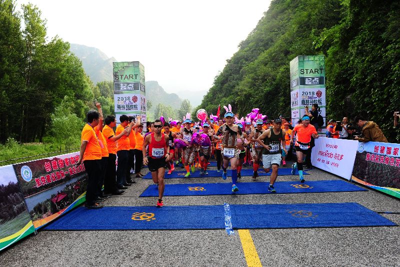 創森林城市，辦最美半馬——第四屆北京百里山水畫廊森林馬拉松成功舉辦