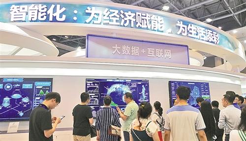 重慶智能制造裝備產業集群崛起