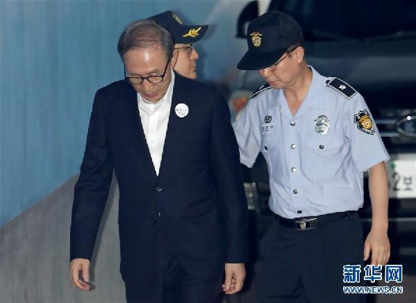 韓檢方提請判處20年有期徒刑 李明博稱太恥辱