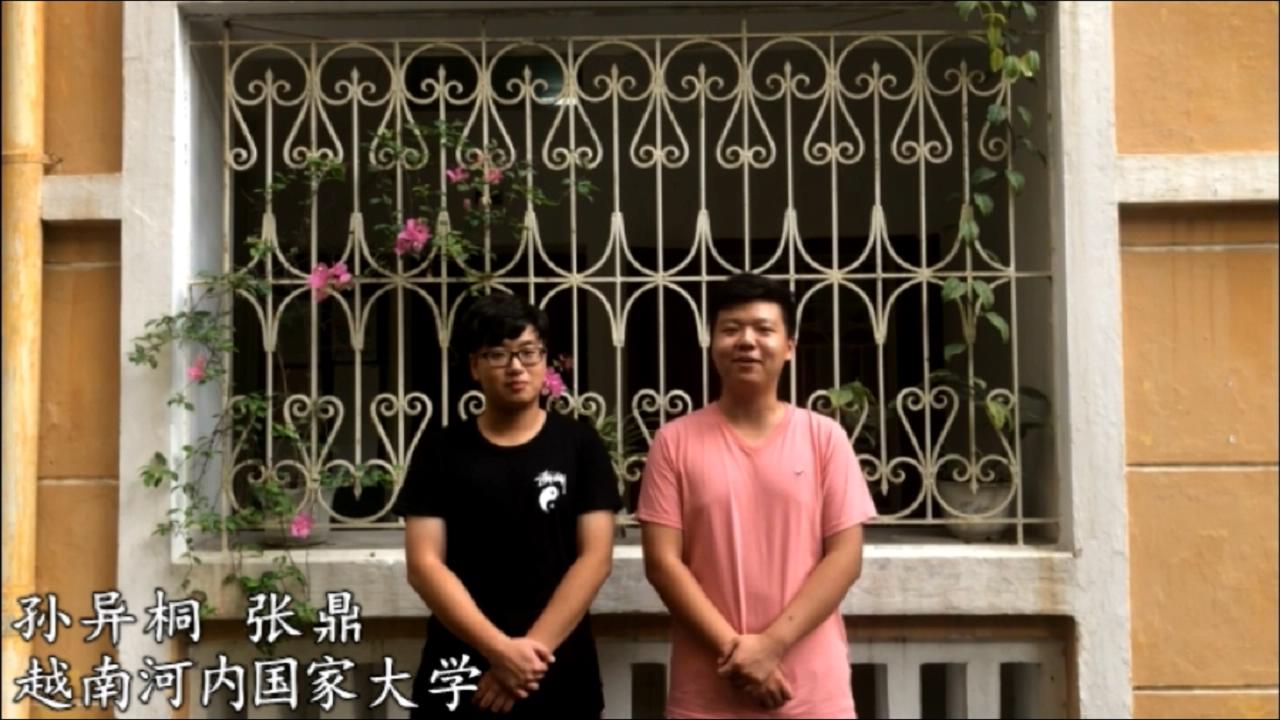 中秋佳節到！海外學子向祖國同胞獻祝福
