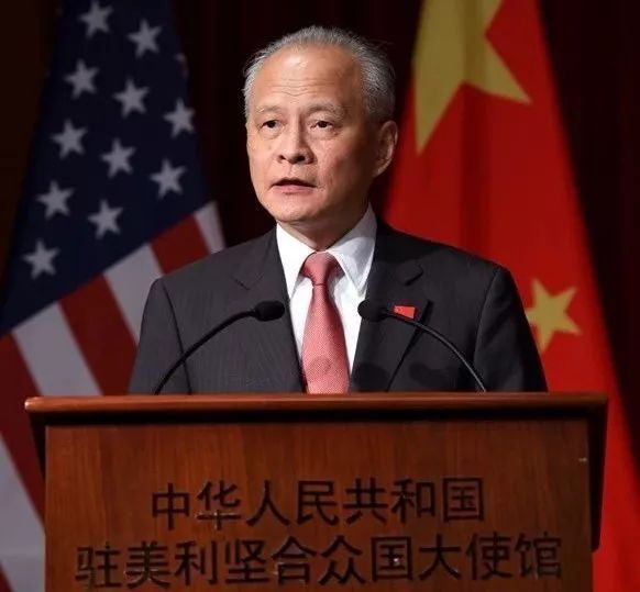 中國大使在國慶前夕集體發(fā)聲：反對單邊主義，維護(hù)自由貿(mào)易