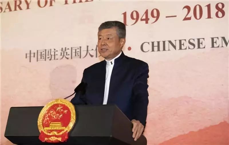 中國大使在國慶前夕集體發(fā)聲：反對單邊主義，維護(hù)自由貿(mào)易