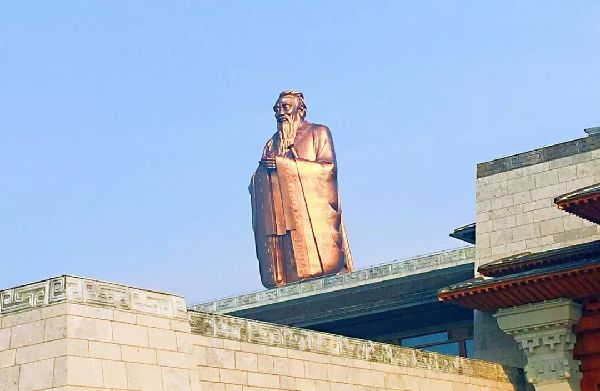 孔子故里的思想交匯：以文明為基石，共筑人類命運共同體