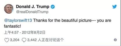 霉霉打破沉默表達(dá)政治立場(chǎng)，特朗普：對(duì)她歌的喜愛減少25%丨外媒說(shuō)