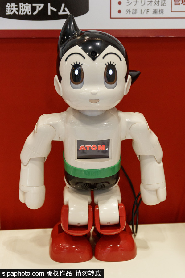 “阿童木”外形機器人吸引眼球！2018年世界機器人峰會在東京舉行