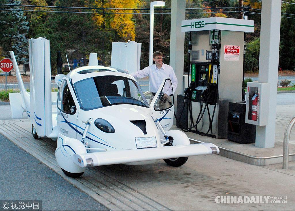 飛行汽車2020年將投入使用 在天上開車你準備好了么？