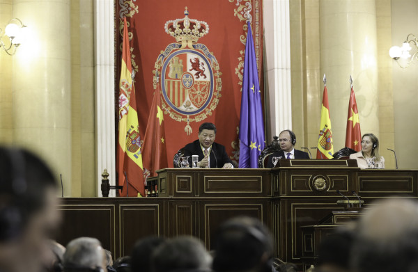 習(xí)近平向西班牙參議院、眾議院主要議員發(fā)表講話(huà)